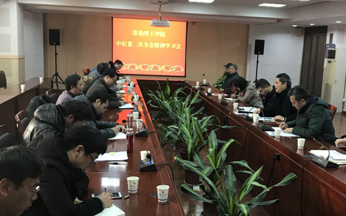 201801171516150171610833.jpg QQ图片20180117084654.jpg
