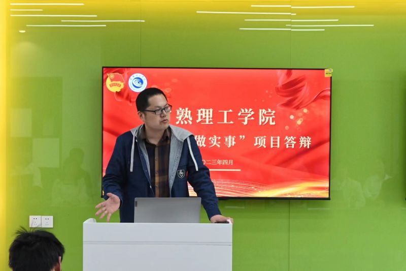 202304141681454497530553.jpg 讲解2.jpg