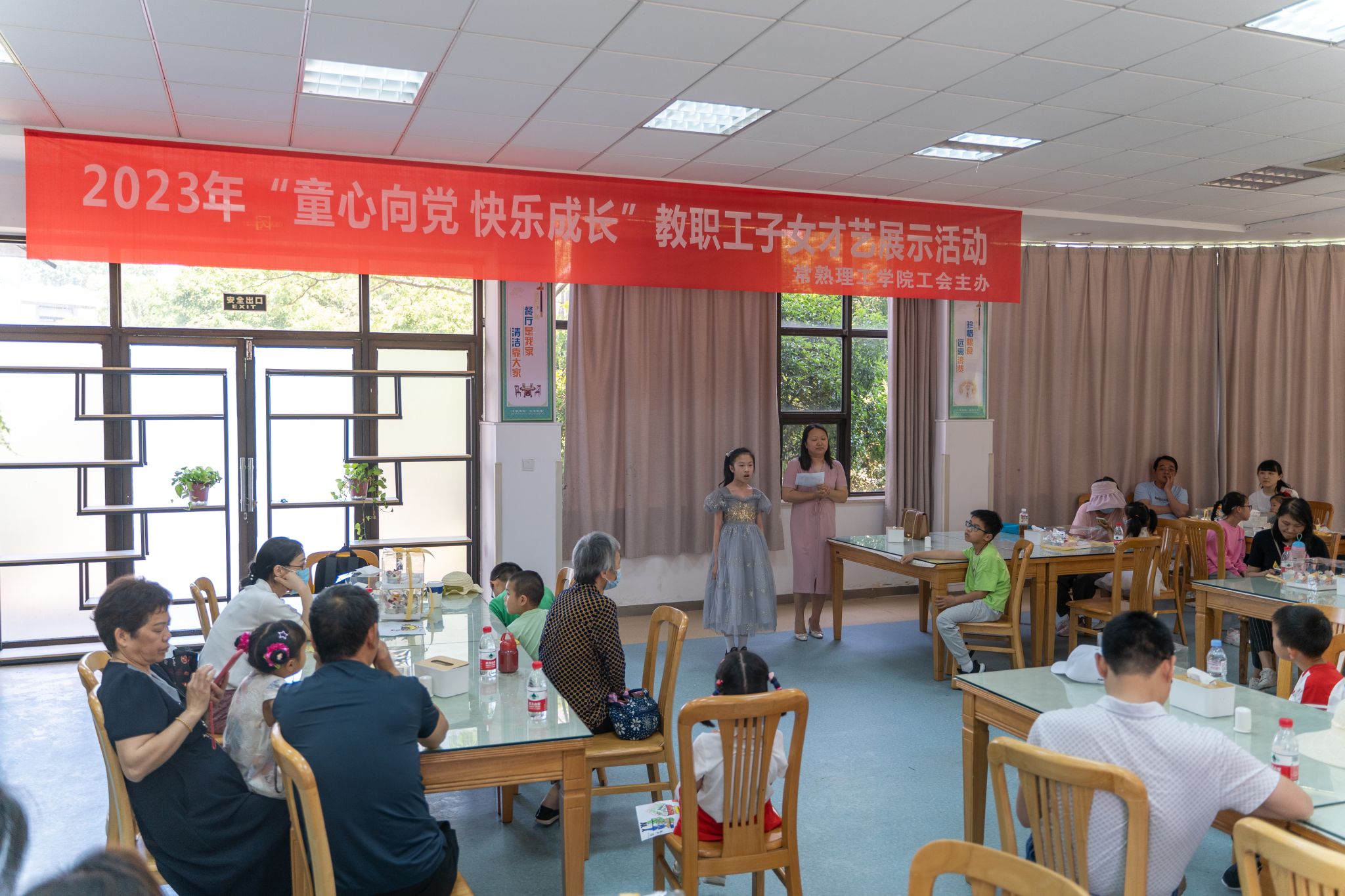 a0530664a5c8c0db2d998e98a0f1e71.jpg