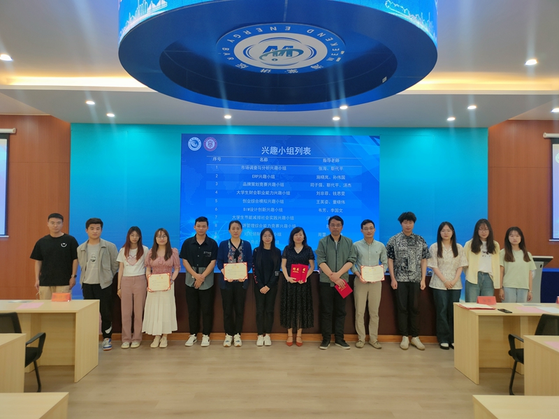 202304211682035380515040.jpg mmexport1681887894875.jpg_副本.jpg