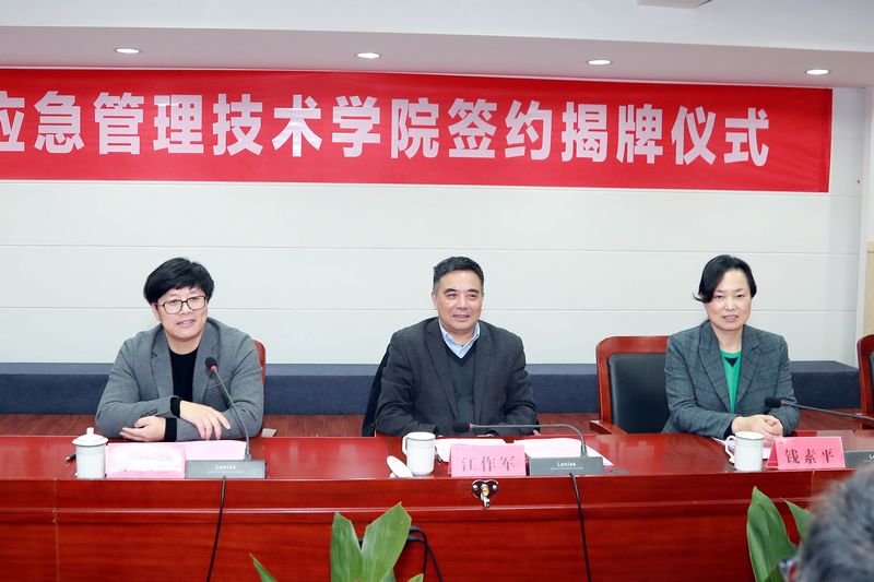 202012111607684435101657.jpg 微信图片_20201211184308.jpg