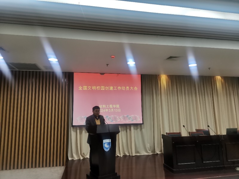 微信图片_20240313160658.jpg