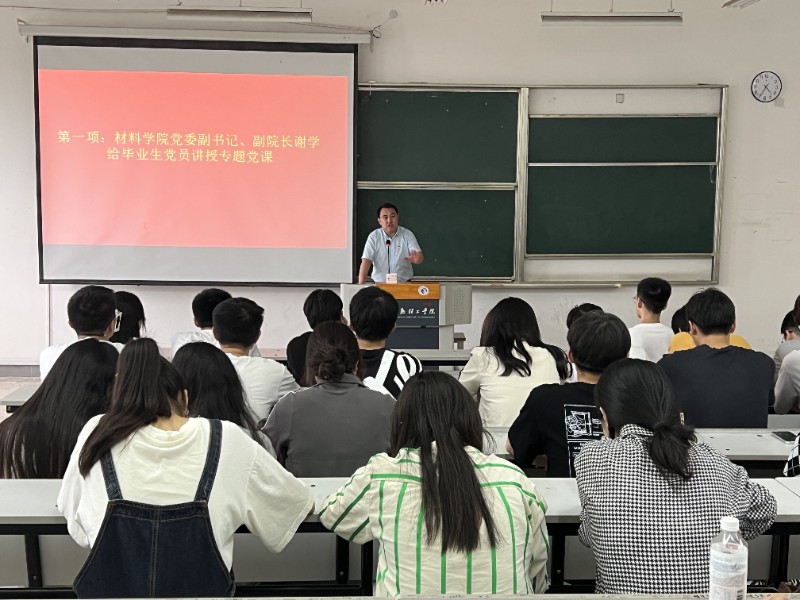 QQ图片20230620212734.jpg