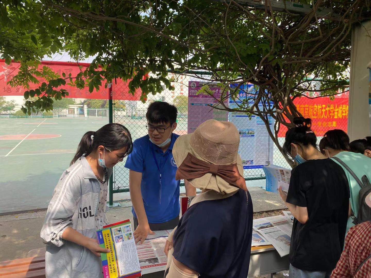 邳州市新城中学（电子信息工程学院提供）.jpg