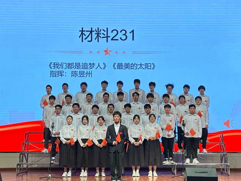 材料231.jpg