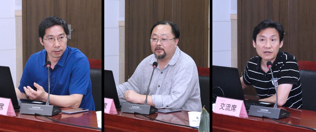 学科建设与研究生教育处处长左晓兵作“十三五”学科建设与研究生教育工作总结汇报 二级学院学科建设工作推进与交流冀宏和阳钢2.jpg