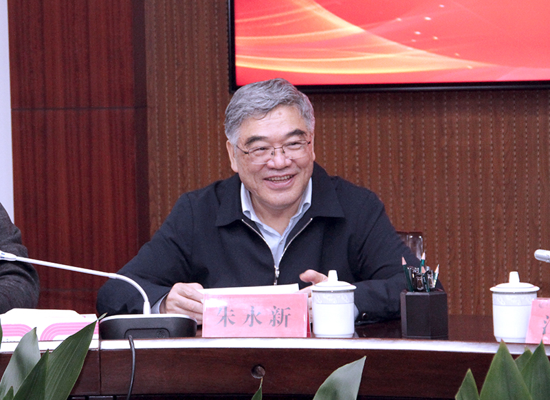 全国政协党委兼副秘书长朱永新 民进中央副主席 中国教育学会学术委员会顾问.jpg
