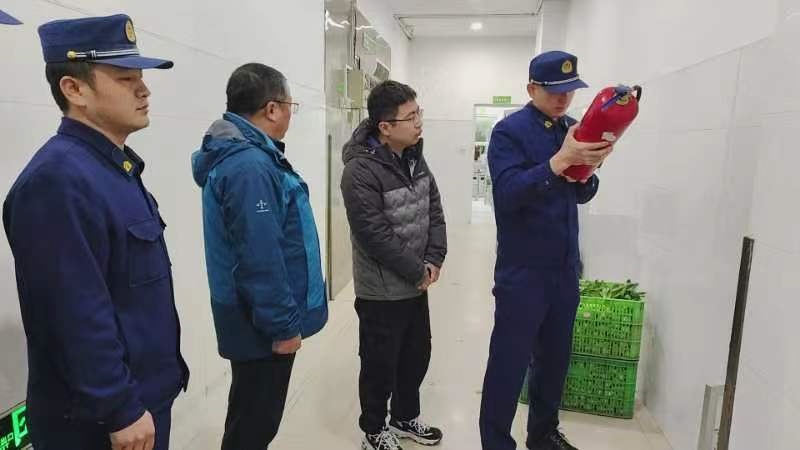 202403051709627097951643.jpg 微信图片_20240305155310.jpg