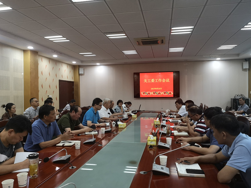 202109241632467706840265.jpg 微信图片_20210924151030_副本.jpg