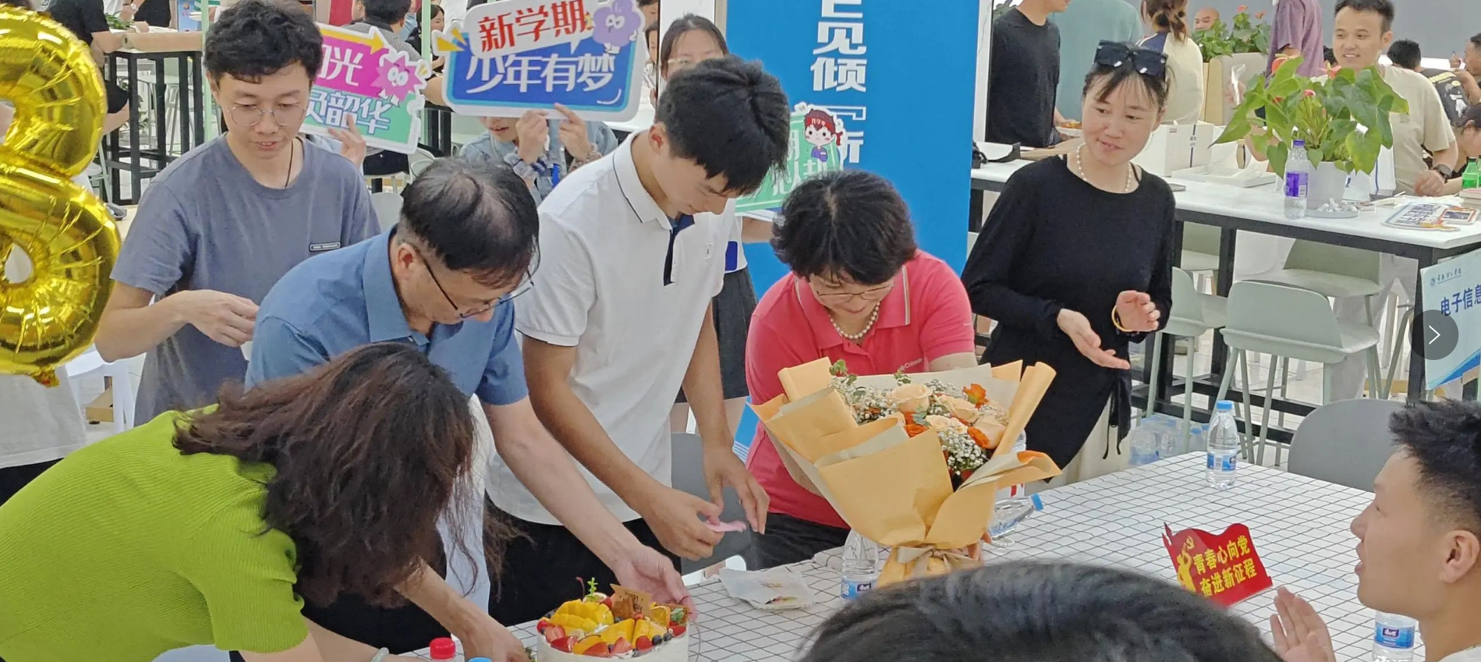 202409091725847103553552.png 微信图片_20240909095256.png