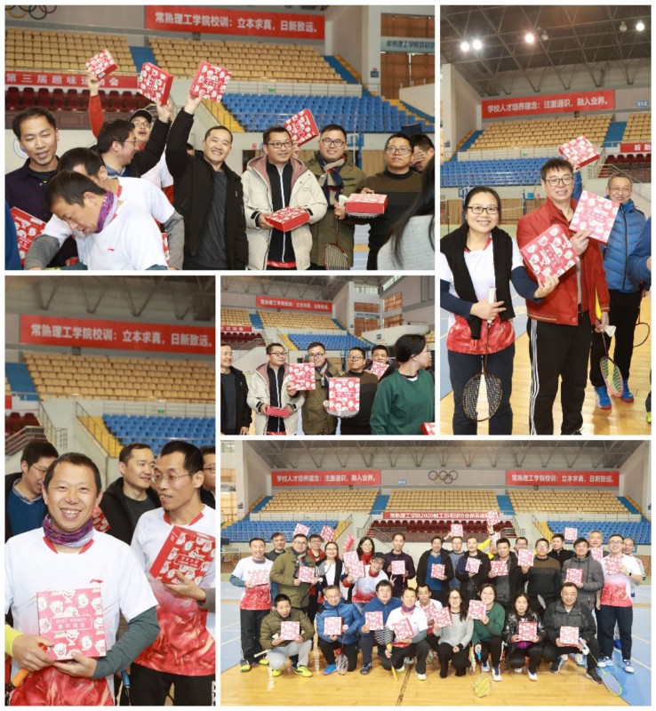 202101121610440969474770.jpg QQ图片20210112164148.jpg