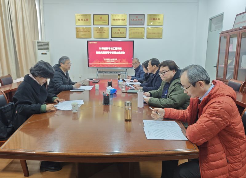 QQ图片20250108153240 小.jpg