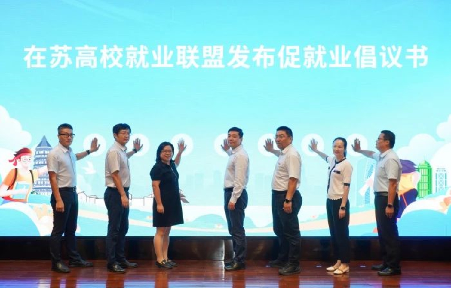 202409301727657746845696.jpg 微信图片_20240930085435.jpg