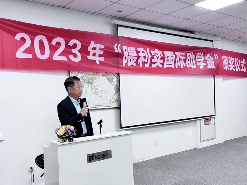 202306071686104345393063.jpg 微信图片_2023060510192629_副本_副本.jpg