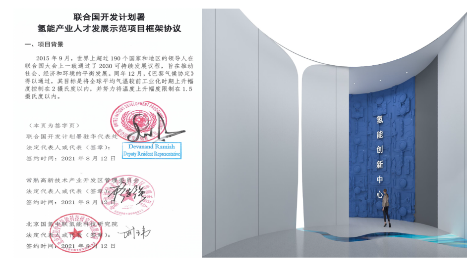 汽车2-2.png