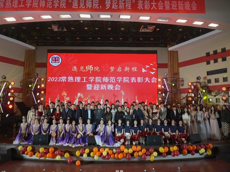 wan1.jpg