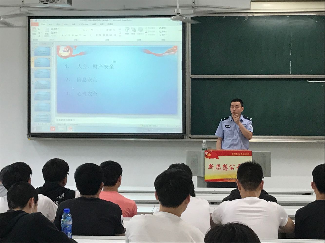 QQ图片20190530082604.jpg