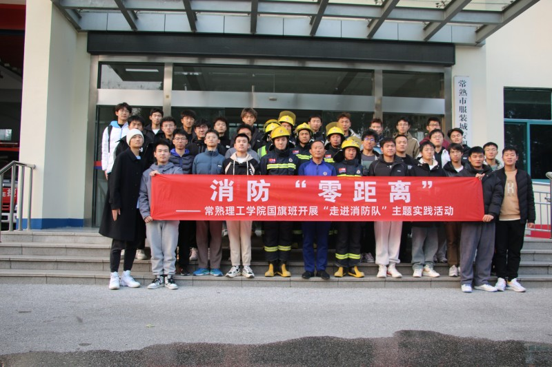 202312071701936160188474.png 图片5.png