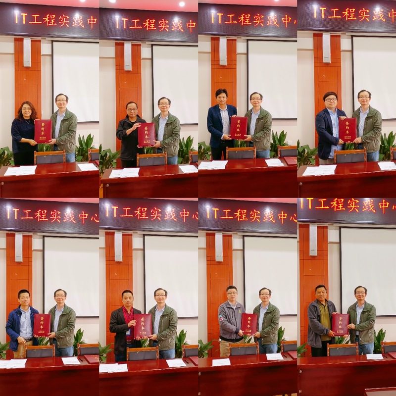 201905091557369583444177.jpg QQ图片20190509103801.jpg