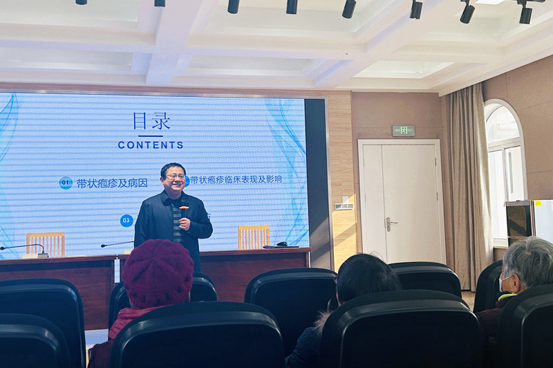 202503181742256499253004.jpg 健康讲座现场.jpg