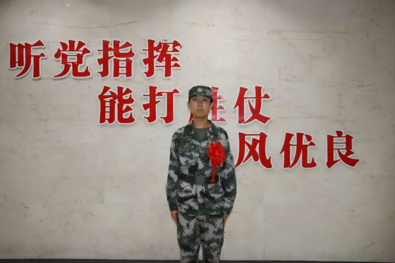 202311091699518924985504.png 张雪峰 800.png