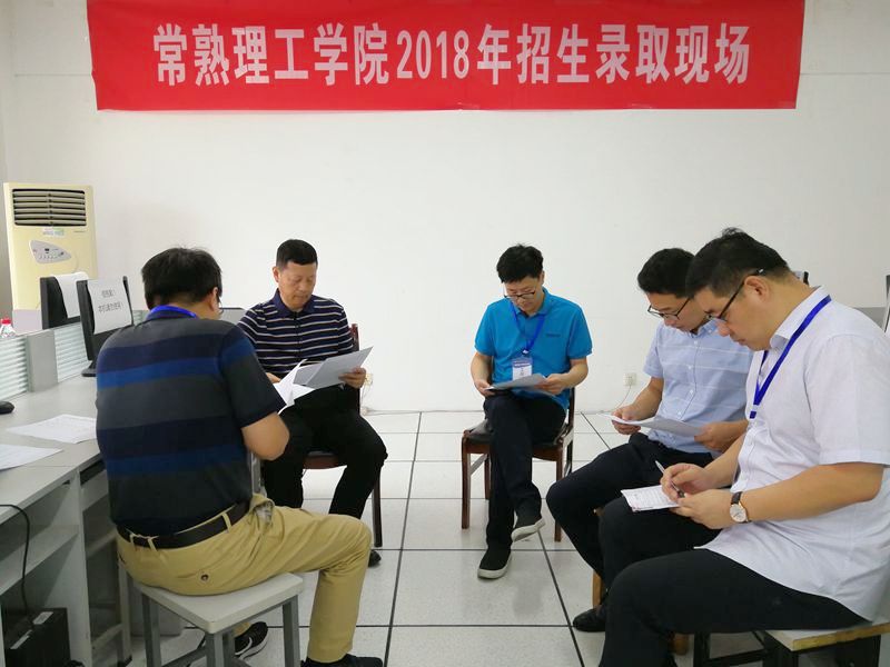 QQ图片20180723103827.jpg