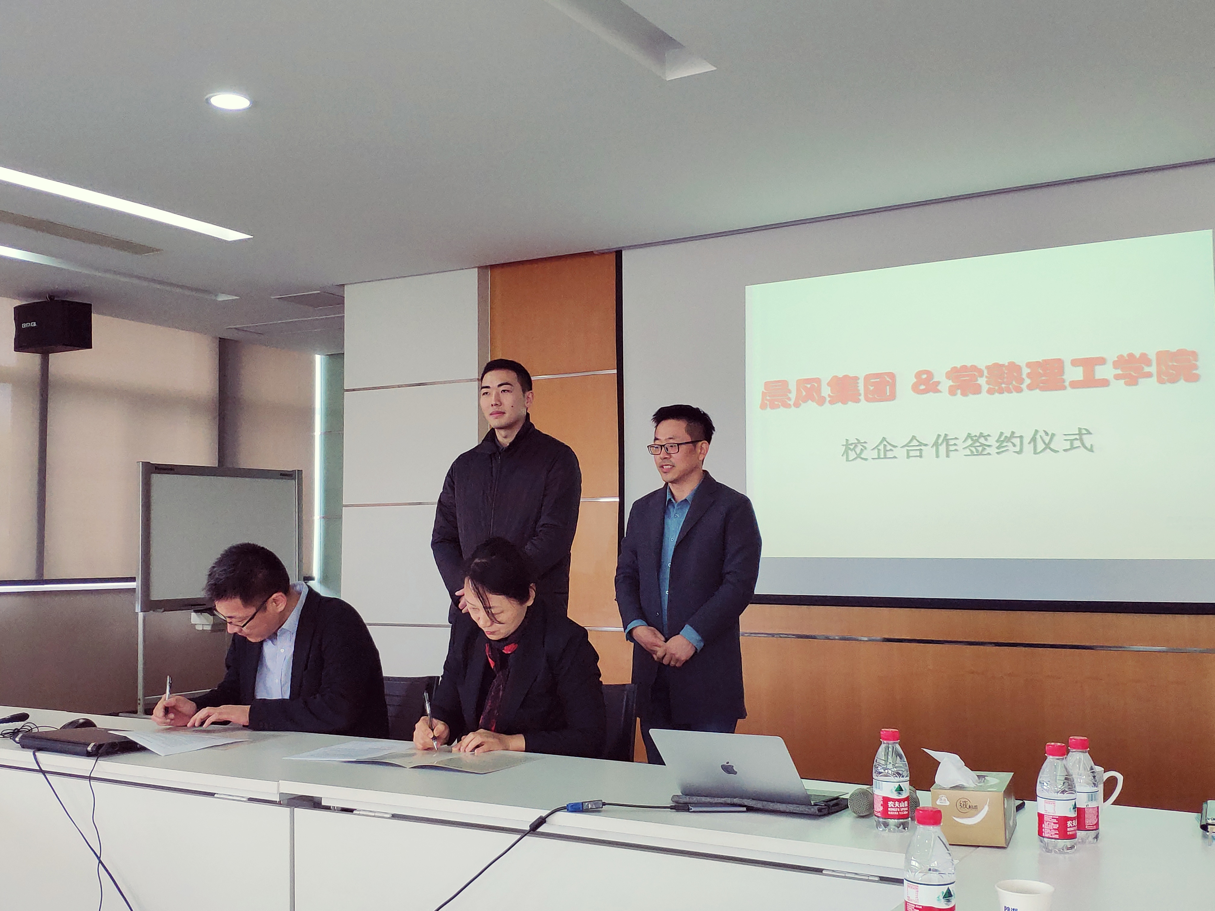 微信图片_20210416105038.jpg
