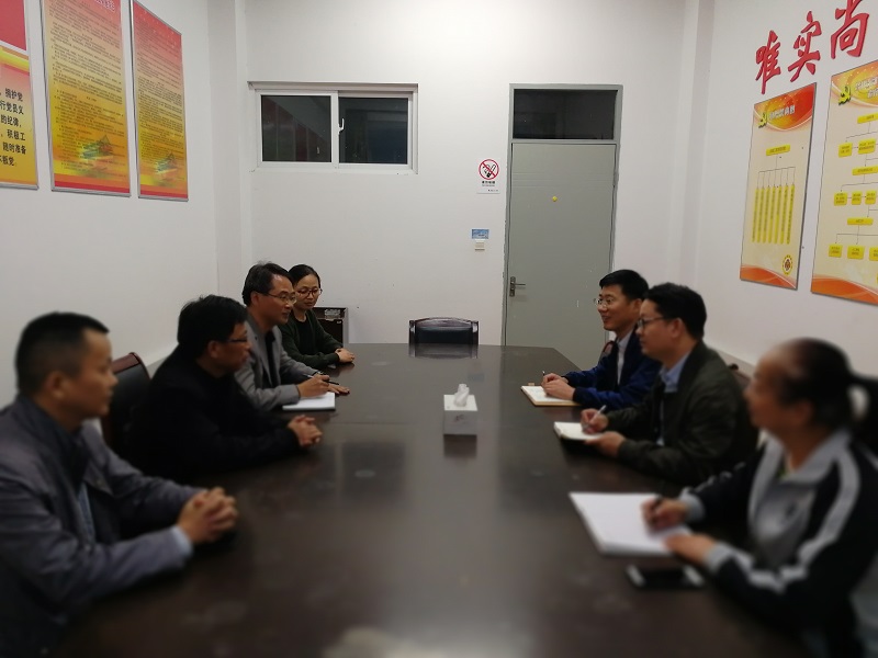 QQ图片20181019151331.jpg
