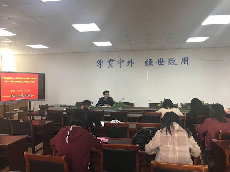 201811291543480224318664.jpg QQ图片20181128140442.jpg