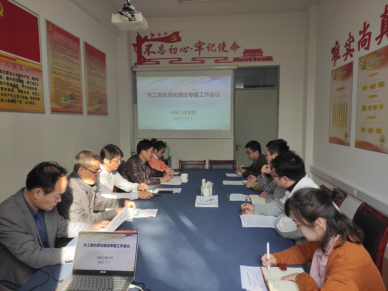 202111011635743241445700.jpg QQ图片20211101095149 - 副本.jpg