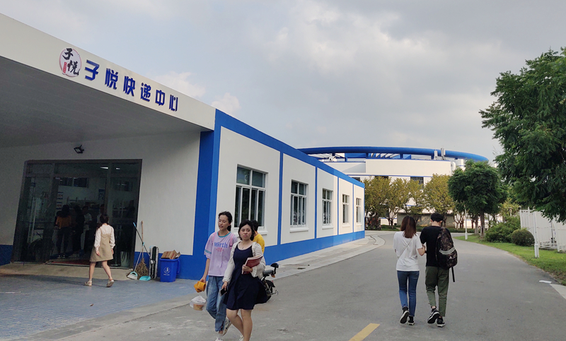 201909091568017992180814.jpg 微信图片_20190909163003.jpg