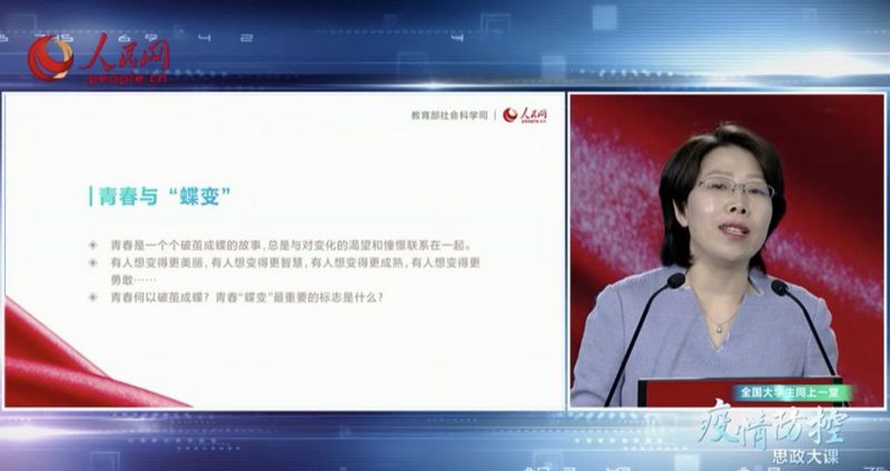 202003101583780877310655.jpg 微信图片_20200309191146土.jpg