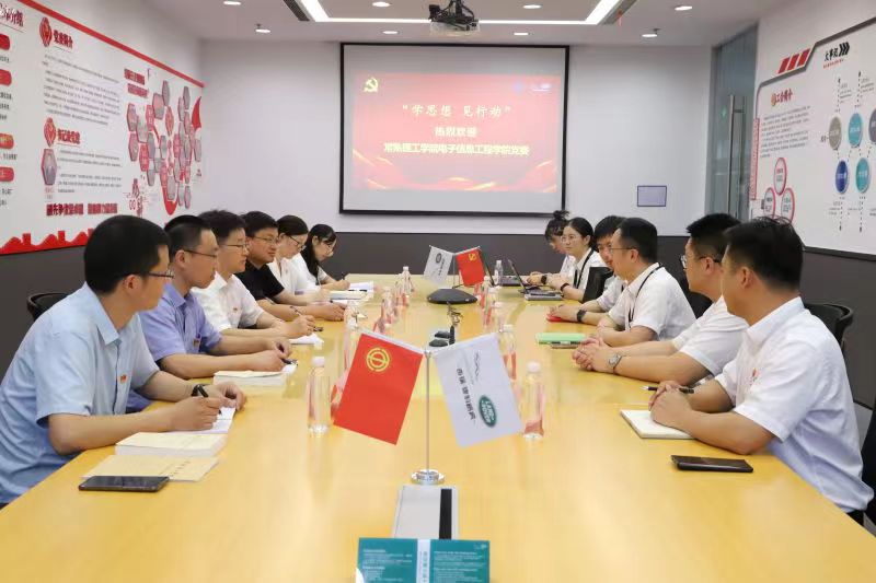 202306301688128430691790.jpg 微信图片_20230630201132.jpg
