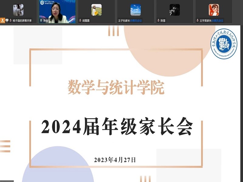 202304281682645116867191.jpg 202304281682645116867191.jpg