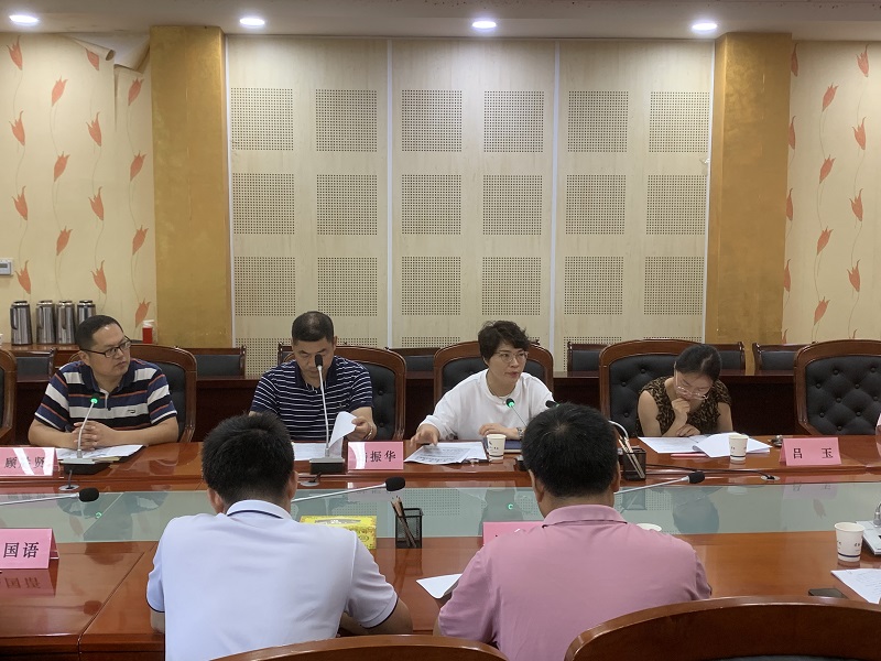 微信图片_20230920141616.jpg