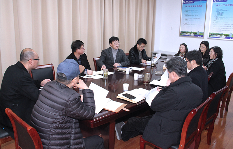 会议现场.jpg