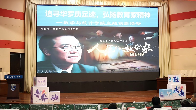 微信图片_20250314165615.jpg