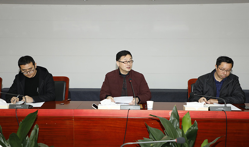 与会领导.JPG