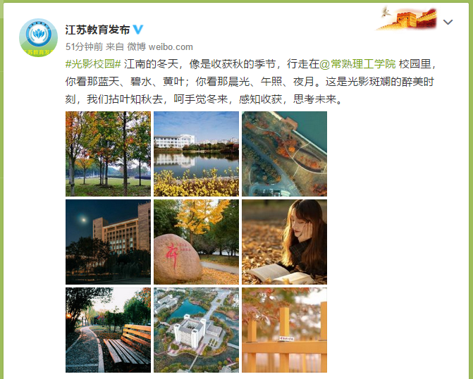QQ图片20201125161645.png