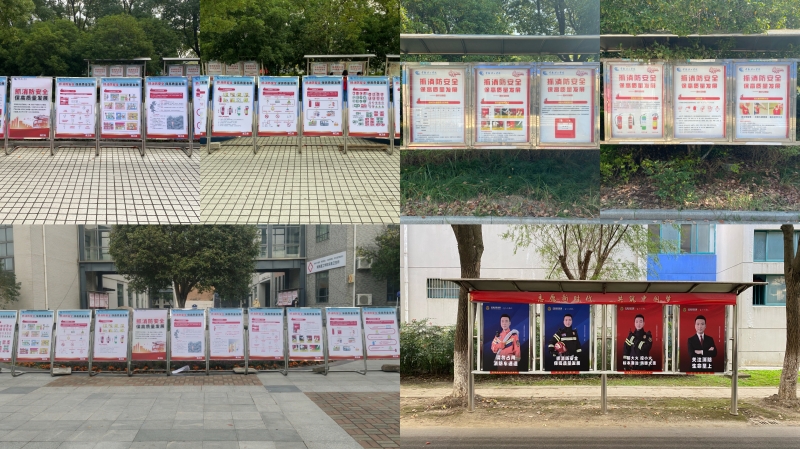 202211281669603018716011.jpg 微信图片_20221128103541.jpg