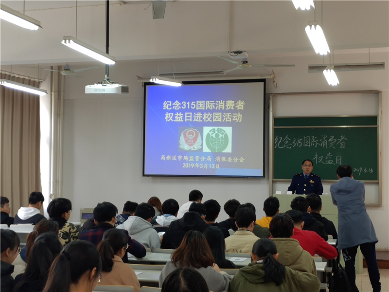 IMG_20190313_132838R.jpg