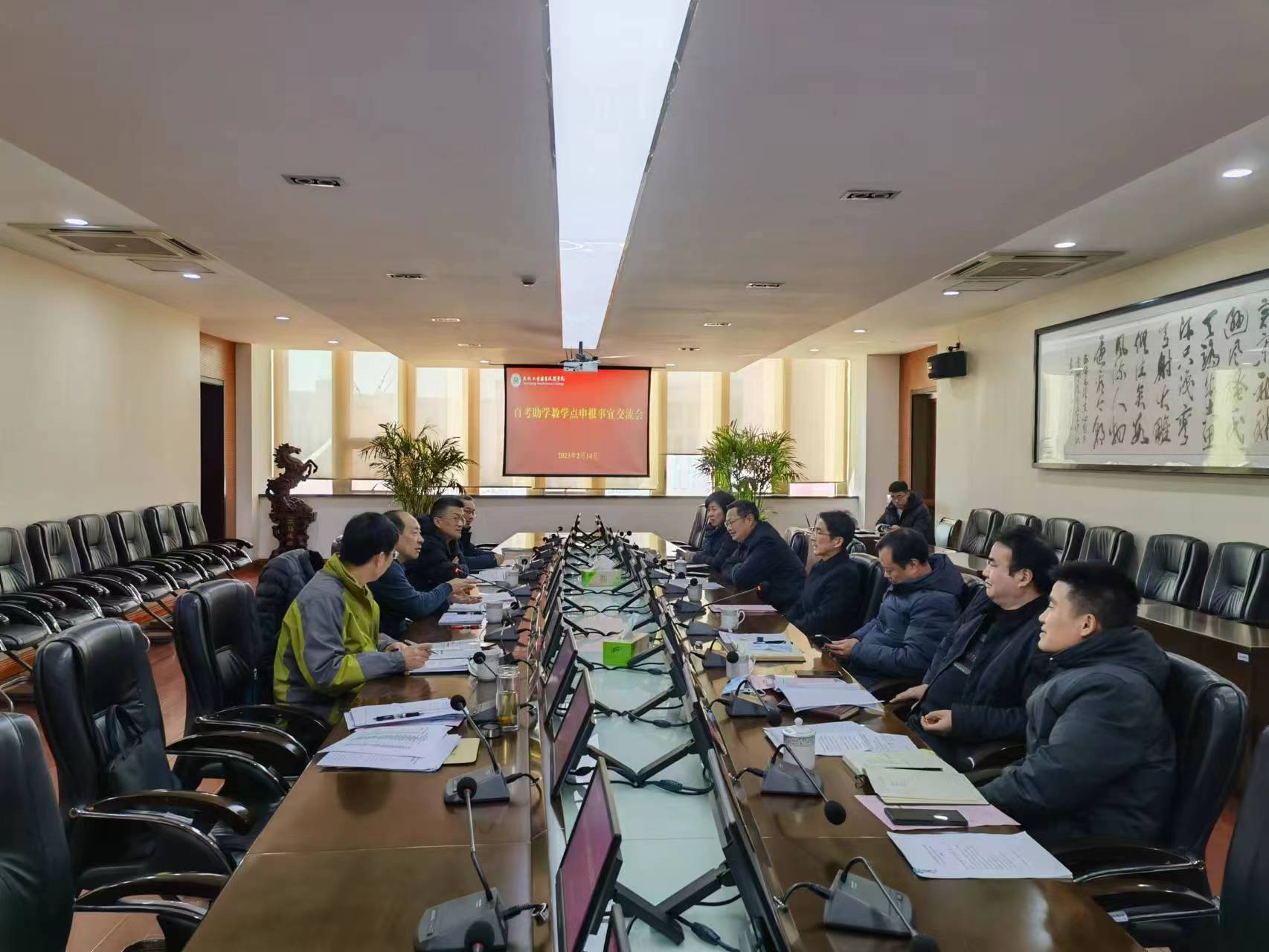 微信图片_20230216102612.jpg