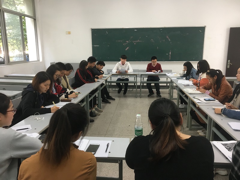 化材学院开展学生党支部专题组织生活会04.png