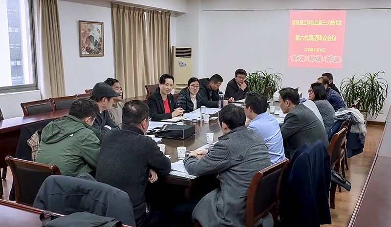 第六代表团 后勤保障部.jpg