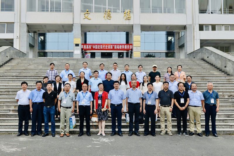 微信图片_20200822134802.jpg