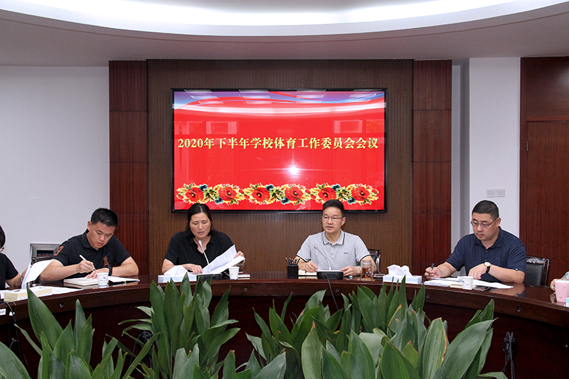 与会领导.jpg