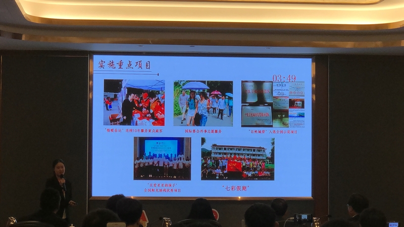 我校代表参加现场路演答辩2.jpg
