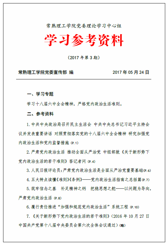 未命名_副本.jpg