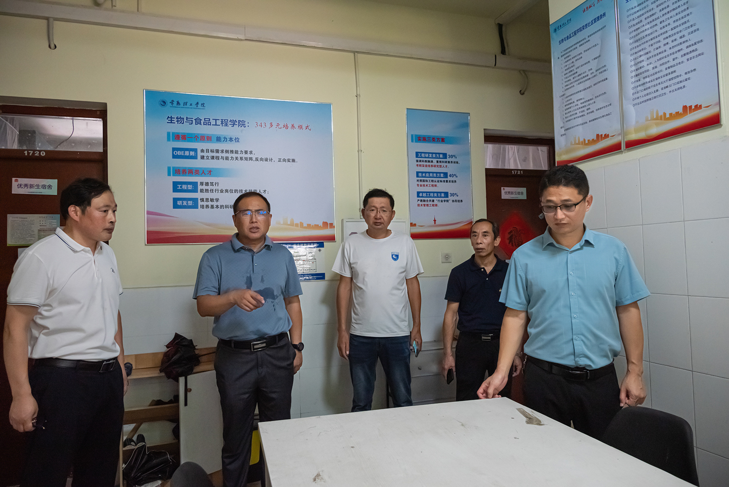 _DSC0617.jpeg