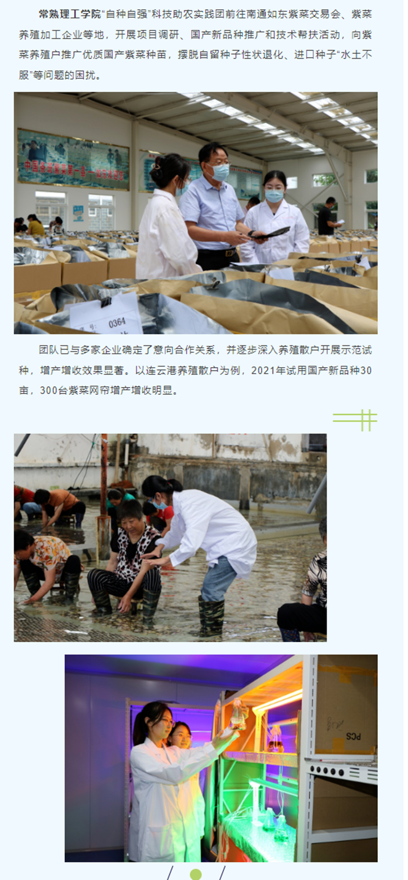 无标题.png
